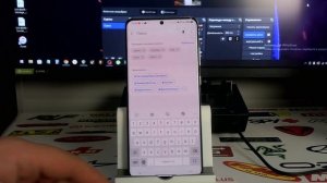 Приложение не установлено так как оно не совместимо с вашим телефоном