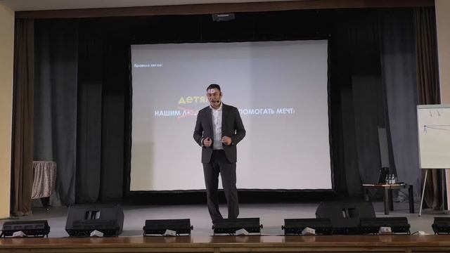 Максим Батырев. 10 татуировок успешного отца смотреть онлайн