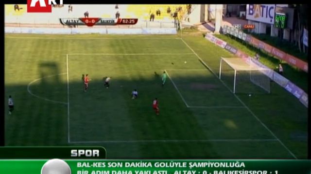 Altay 0 - Balıkesirspor 1 смотреть онлайн