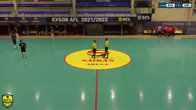 "Кубок AFL 2021"(Футзал) @Bosmenti.03 3:1 Smart Logistic смотреть онлайн