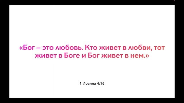 Бесценный дар любви смотреть онлайн