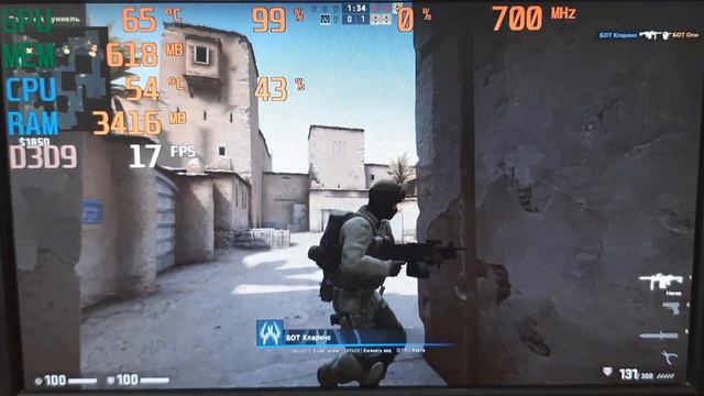 GT 430 64 Bit 1Gb GDDR3 In Games