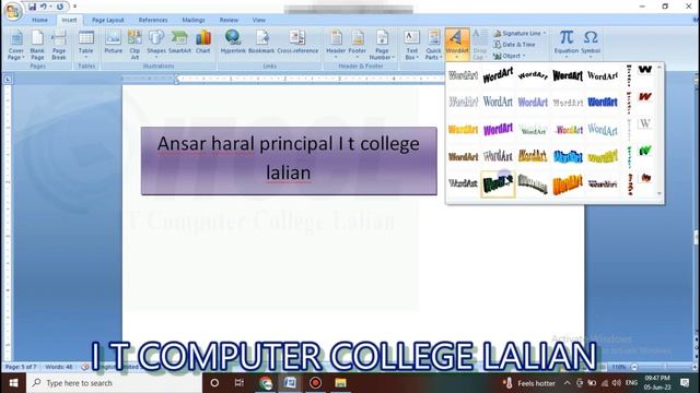 Word Insert Tab | Tutorial Video | Complete Course смотреть онлайн