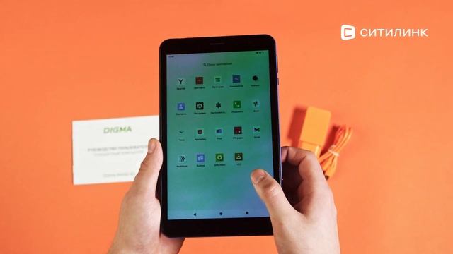 Обзор Планшета Digma Optima 8404D 4G 8" | Ситилинк смотреть онлайн