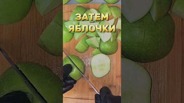 ВКУСНО С ГРУЗИНОМ