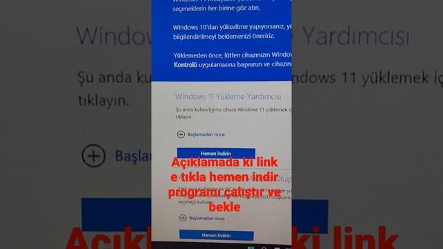Windows 10 dan Windows 11 e yükseltme смотреть онлайн
