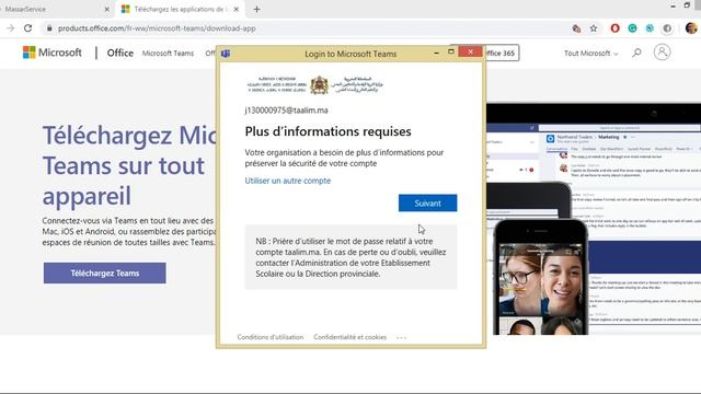 HOW TO ACCESS MICROSOFT TEAMS USING YOUR MASSAR ACCOUNT смотреть онлайн
