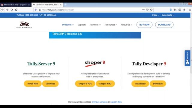 How to Download, Install and Activate Tally ERP 9 смотреть онлайн