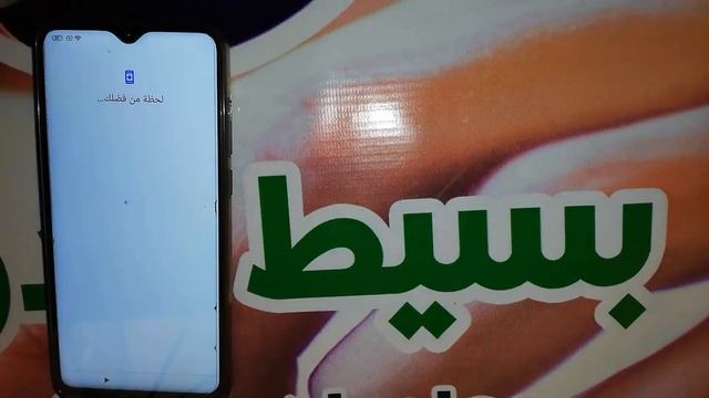 تخطى حساب جوجل ريدمى نوت 8 برو اندرويد 10 | FRP Redmi Note 8 Pro Android 10 смотреть онлайн
