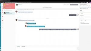 Рабочее место оператора в helpdesk системе