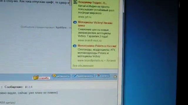 WTF? Windows 7 смотреть онлайн