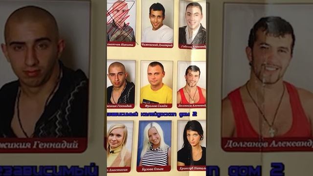 МОЯ СТРАШНАЯ ТАЙНА смотреть онлайн