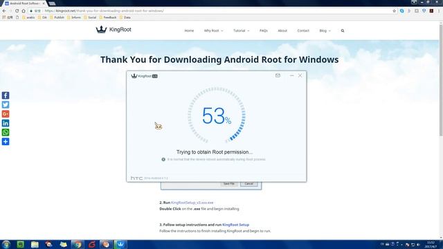 KingRoot PC demo смотреть онлайн