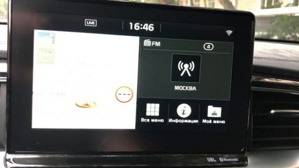 Кастомная прошивка KIA CEED 2019 года CD.EUR.SOP. Яндекс, навител, стрелка, онлайн ТВ.