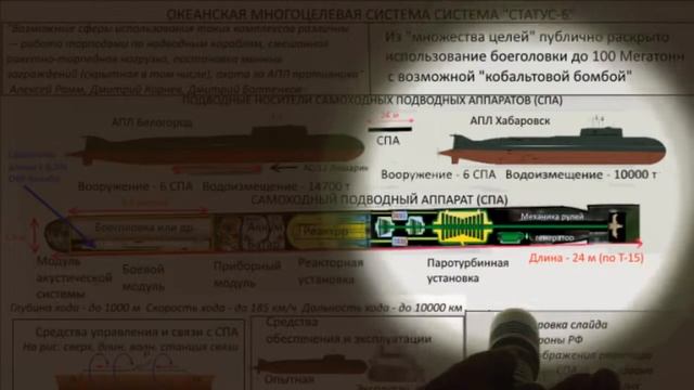 №53 22 09 17 смотреть онлайн