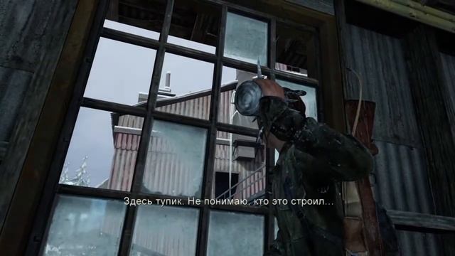 The Last of Us™ Мастерская и Топляк на фабрике. Реализм+. смотреть онлайн