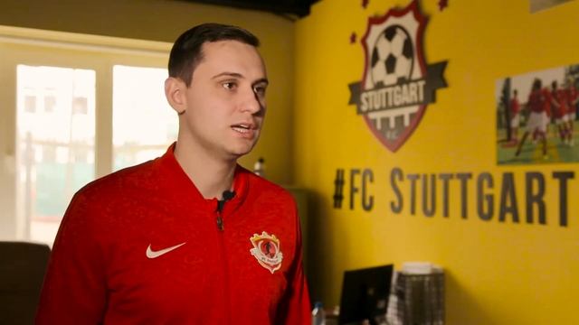 О футбольной школе - FC Stuttgart