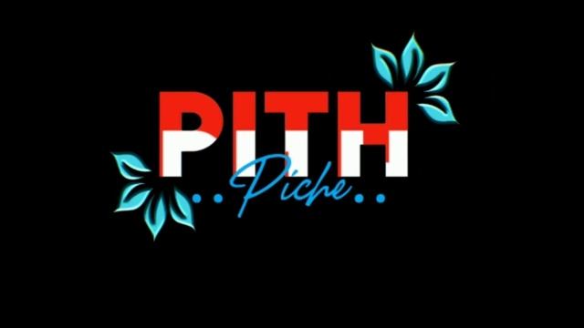 ❌🔥Pith Piche Bhokte Nahi Hai🔥❌| Black screen attitude status| IMovie black screen whatsapp status смотреть онлайн