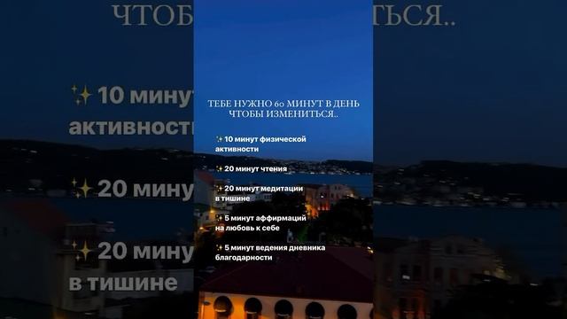 Путь начинается с первого шага смотреть онлайн