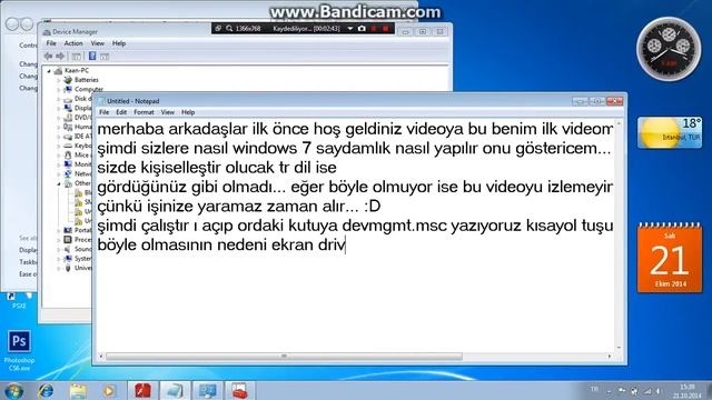 Nasıl windows 7 aero efekti sorunu смотреть онлайн