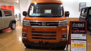 NEW 2023 DAIHATSU ATRAI RS Orange - New Daihatsu Atrai 2023 - 新型ダイハツ アトレー RS 2023年モデル
