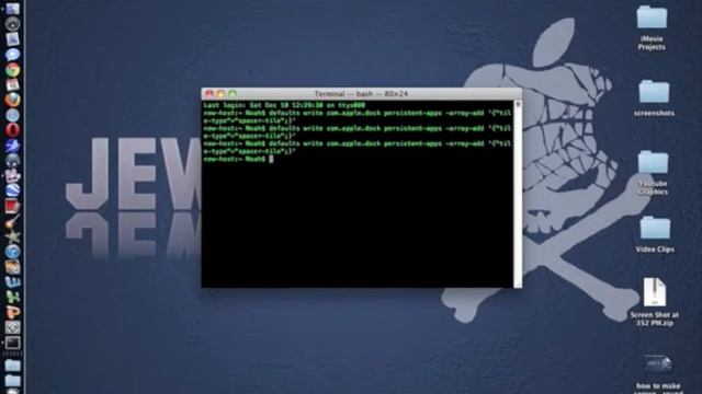 How to Edit Your Desktop and Dock with Terminal Tutorial смотреть онлайн