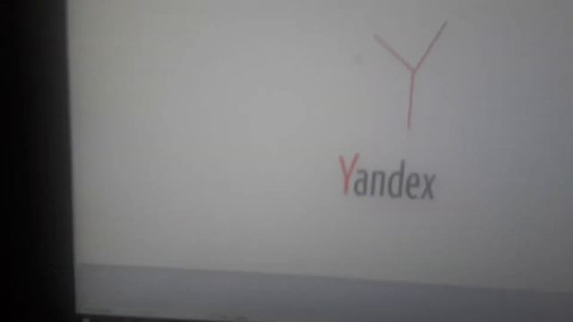 Yandex Logo смотреть онлайн