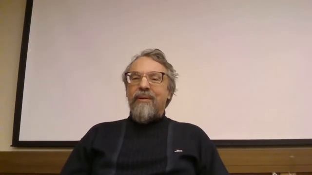 Послание к Евреям, глава 4