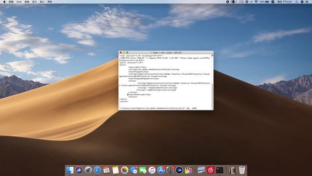 Vol.97 Mac 上禁止creative cloud开机启动 смотреть онлайн