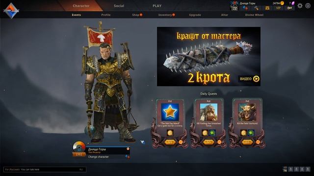 E-Sport. Свободный состав - 05.10.2017 смотреть онлайн