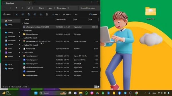 MICROSOFT OFFICE DASTURLARINI O'RNATISH 2021