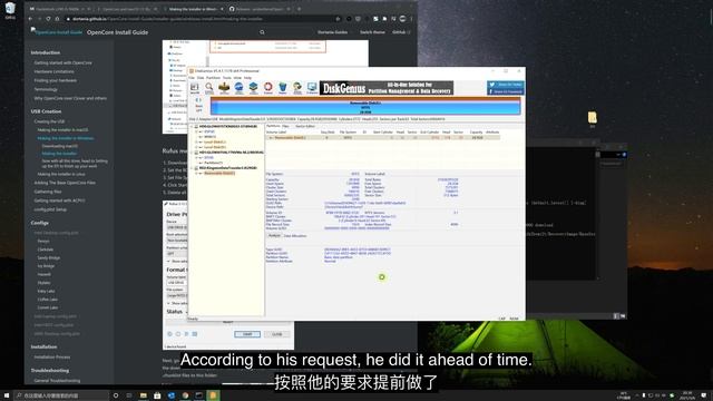 黑苹果二期，解决windows制作macos big sur启动U盘的问题，总的十分钟不到的时间，搞定macos big sur的安装盘 смотреть онлайн
