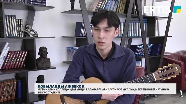 Өнерпаздар алматыдан олжалы оралды смотреть онлайн