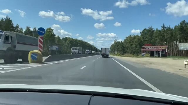 #дорога Нижний Новгород-Москва…27.07.2021