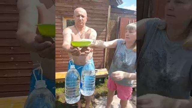 Поддержи подпиской смотреть онлайн