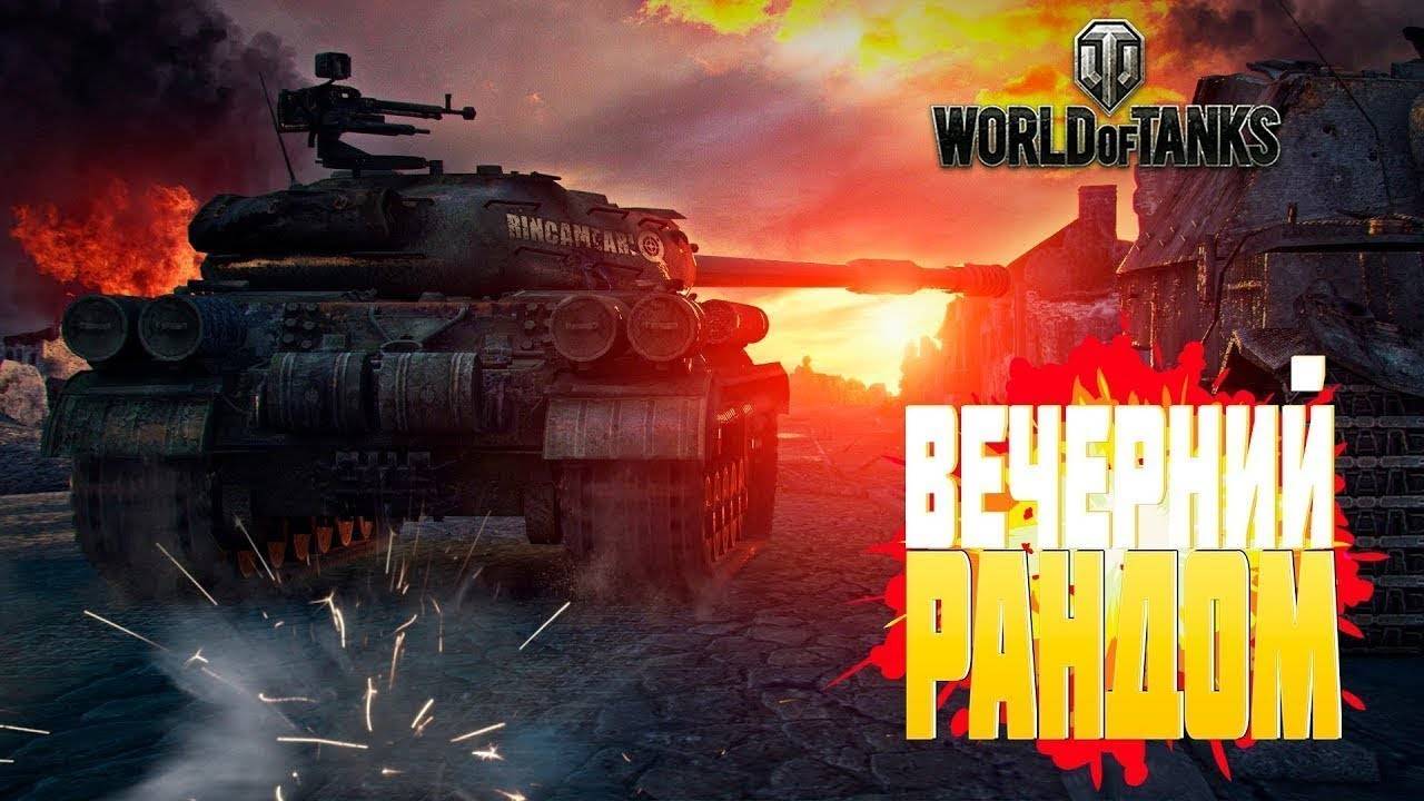 Появился совзводный смотреть онлайн