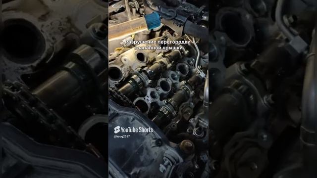 3.0 tdi стук из моторного отсека смотреть онлайн