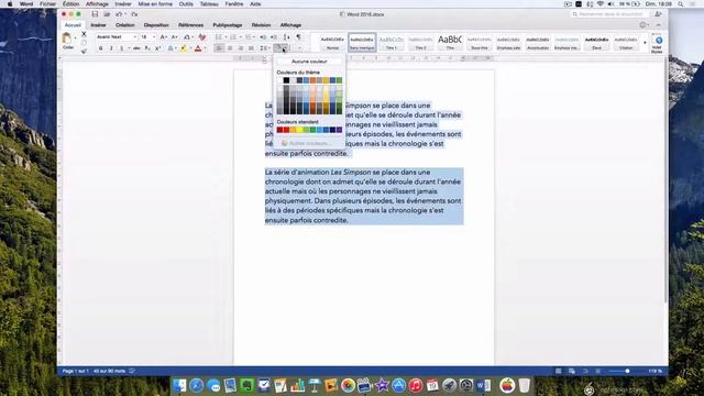 Tutoriel Word 2016 - Ajouter une couleur de fond sur un texte смотреть онлайн