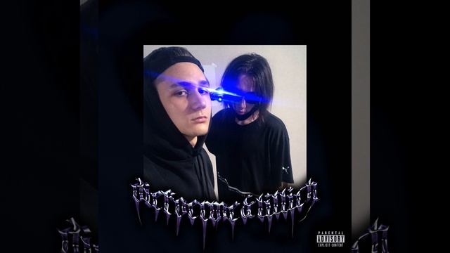 DIEFORME КРАСАВА смотреть онлайн