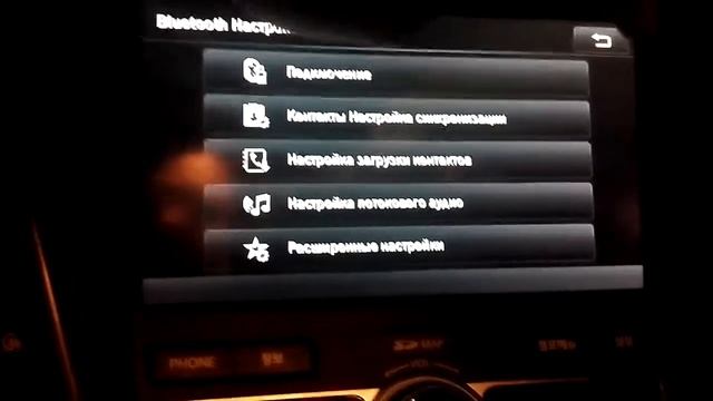 Kia K3 UVO 2014 RUS смотреть онлайн