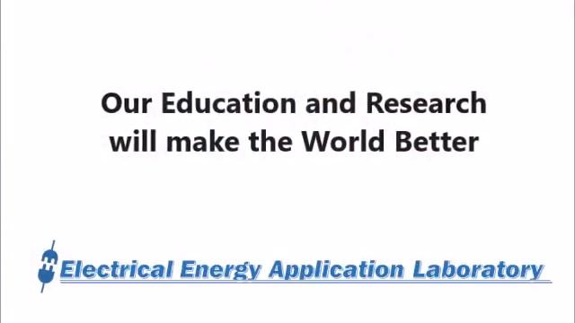 Actuator for Switchgear смотреть онлайн