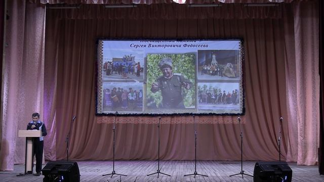 Концерт народного фольклорного ансамбля Черемушки посвященный памяти Федосеева Сергея Викторовича смотреть онлайн