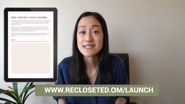 How to Design a Clothing Line (Even With No Fashion Background!) смотреть онлайн