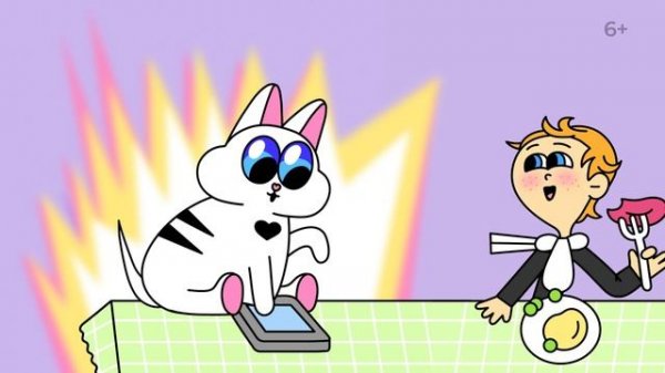 Видеоролик для сервиса ЕКПшка