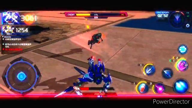 Gundam battle mobile (CNY Android/IOS)-00 diver ace смотреть онлайн