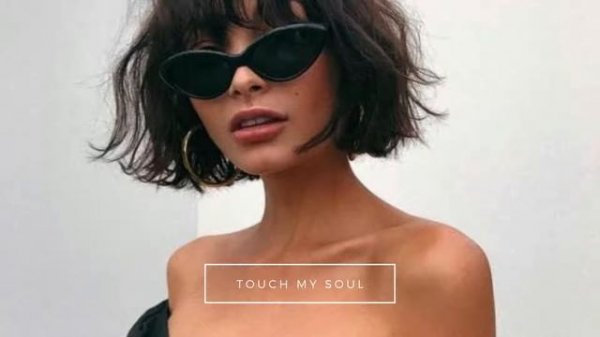 Fleurie - Soldier (GeoM Remix)