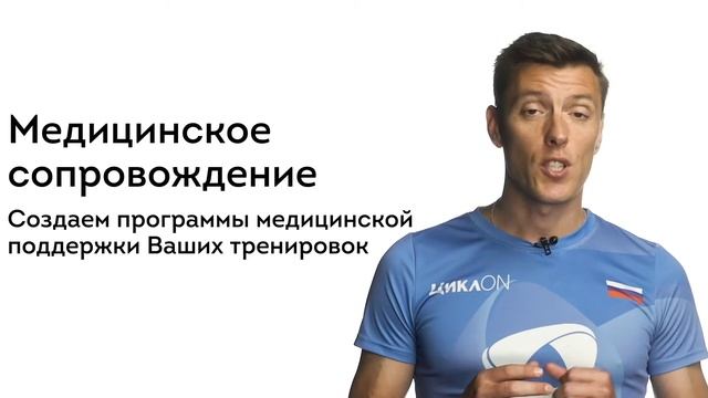 Игорь Сысоев Циклон смотреть онлайн