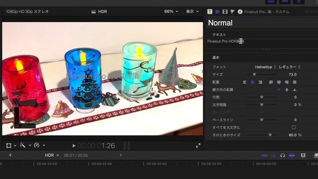 Final Cut Pro HDR編集 [note] смотреть онлайн