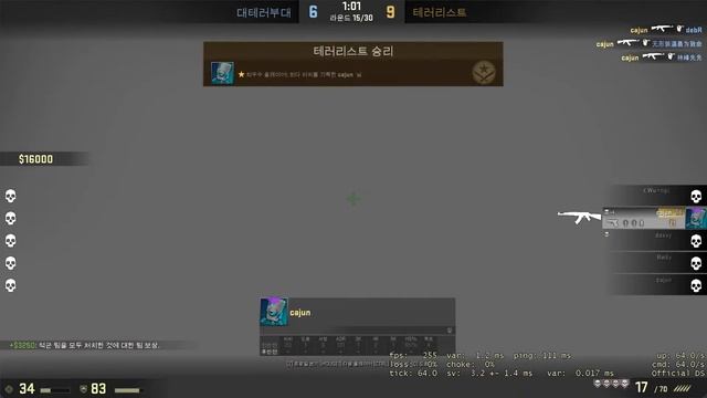 Counter strike Global Offensive 2016 04 24 01 53 42 01 смотреть онлайн