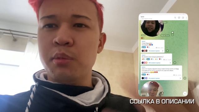 Я НЕ МОГУ МОЛЧАТЬ.. смотреть онлайн